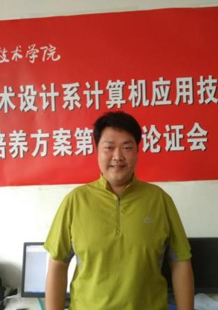 金山    计算机网络技术专业骨干教师,讲师,毕业于济南大学硕士,网络